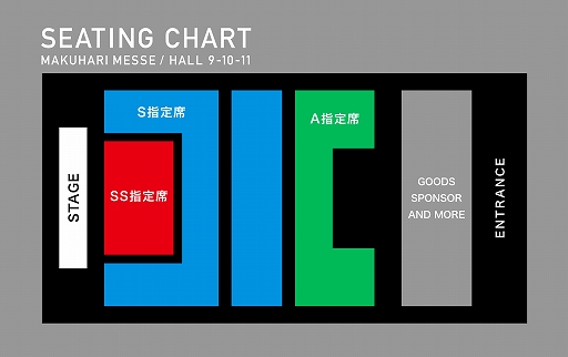画像ギャラリー No.004のサムネイル画像 / 「Apex Legends」大型有観客イベント“RAGE Apex Legends 2022 Summer”を8月27日・28日に幕張メッセで開催