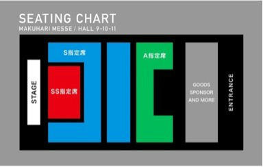 画像ギャラリー No.012のサムネイル画像 / 「RAGE Apex Legends 2022 Summer」,チケットの先着先行販売を開始