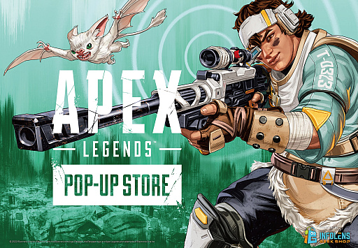 画像ギャラリー No.001のサムネイル画像 / 「Apex Legends」,公式グッズを販売するPOP-UP STOREが仙台と広島に期間限定でオープン