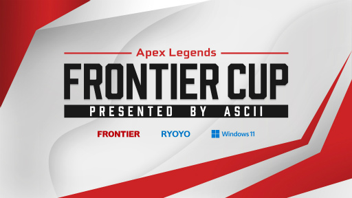 画像集 No.001のサムネイル画像 / 「FRONTIER CUP -Apex Legends- presented by ASCII」を開催決定