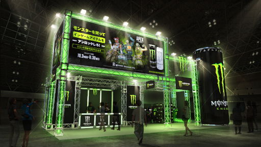 画像ギャラリー No.001のサムネイル画像 / モンスターエナジーがTGS 2022のオフィシャルドリンクに決定。「Apex Legends」とコラボした会場限定キャンペーンを実施へ