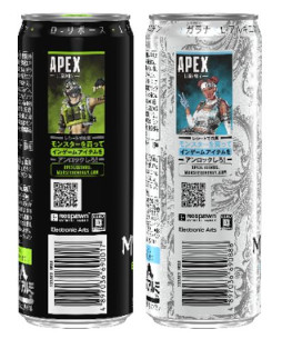 画像ギャラリー No.003のサムネイル画像 / モンスターエナジーがTGS 2022のオフィシャルドリンクに決定。「Apex Legends」とコラボした会場限定キャンペーンを実施へ