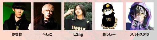 画像ギャラリー No.002のサムネイル画像 / Apex国際大会「FFL GC」決勝戦の観戦イベントを,9月18日に開催