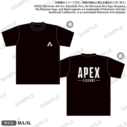 画像ギャラリー No.009のサムネイル画像 / 「Apex Legends」,秋葉原でのコラボイベント“APEX LEGENDS × AKIHABARA FESTIVAL”開催決定。東京ソラマチでコラボカフェ展開も