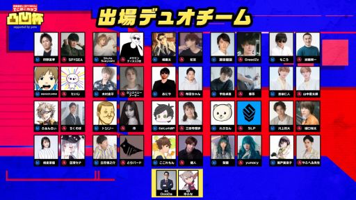 ���������꡼ No.002�Υ���ͥ������ / �ּ���ѹ���SPYGEA���̱��� vol.2 Apex Legends�פ�9��22���˳��š���ڥ�����40�ͤ�����