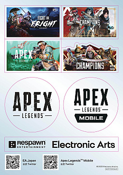 ꡼ No.009Υͥ / Apex Legendsסޥϥ󥳥ץե 2022ؤλäȡApex Legends Halloween Cafe inɤγŤȯɽ