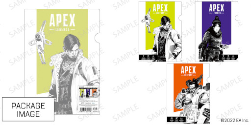 画像集 No.006のサムネイル画像 / 「Apex Legends」，アクリルキーホルダー第2弾などのグッズが登場。予約受付開始