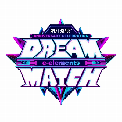 Apex Legends 有明アリーナで Anniversary Celebration E Elements Dream Match を23年2月23日に開催