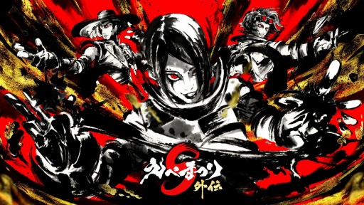 画像ギャラリー No.001のサムネイル画像 / 「Apex Legends」のカジュアルイベント“えぺまつり外伝S2”を1月14日に開催