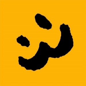 画像ギャラリー No.002のサムネイル画像 / 「Apex Legends」e-elements DREAM MATCHのキービジュアル制作をケイゴイノウエ氏が担当