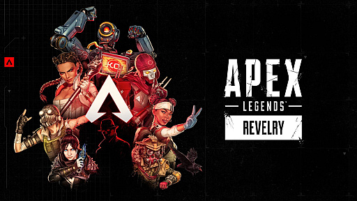 ꡼ No.001 | Apex Legends׿Revelry׺ǿ󡣿NEMESISפо졤ץ쥤βʤɤ襤ϤɤѤ롩