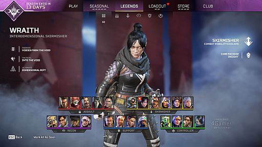 ꡼ No.002 | Apex Legends׿Revelry׺ǿ󡣿NEMESISפо졤ץ쥤βʤɤ襤ϤɤѤ롩