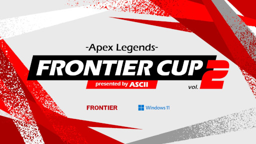 画像ギャラリー No.001のサムネイル画像 / 「Apex Legends」の大会“FRONTIER CUP vol.2”が3月21日に開催へ。一般参加チームの募集を開始