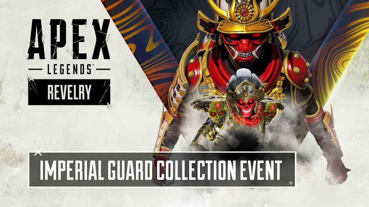 Apex Legends」,新イベント“インペリアルガード コレクション”3月8日