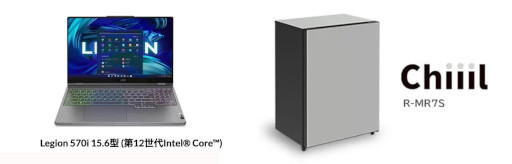 画像ギャラリー No.005のサムネイル画像 / eスポーツ・エンターテインメント・プロジェクト“SoulZ”,「Apex Legends」のスピンオフマッチを開催