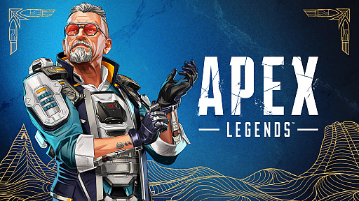 Apex Legends」新シーズン“リザレクション”最新情報。レジェンド