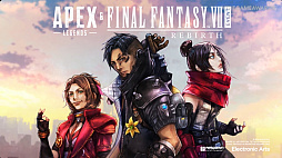 画像ギャラリー No.001のサムネイル画像 / 「Apex」×「FF7リバース」コラボ,2024年1月10日スタート。クラウドのバスターソード,エアリスやティファのなりきり衣装が登場