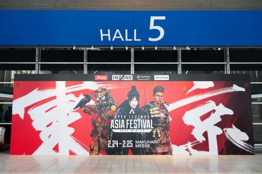 ꡼ No.001 | Apex Legends5ǯǰAPEX LEGENDS ASIA FESTIVAL 2024 WINTERDay1ݡȡĥå˹ڽбԤ