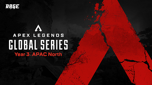 Υ󥿥ӥ塼Apex Legends Global Series 2024 Split1Υ꡼ʥեʥͥREJECT WINNITYɤΥȤǺ