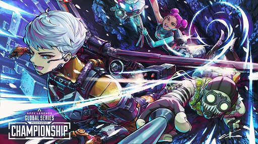 画像ギャラリー No.002のサムネイル画像 / 「Apex Legends」世界大会「ALGS Year 4 Championship」,アジア初開催となる札幌で開催中。日韓からは6チームが参戦