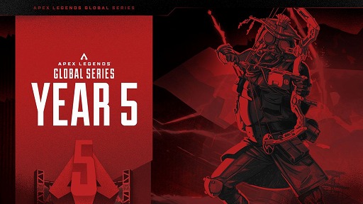 画像ギャラリー No.002のサムネイル画像 / 過去最大規模の「Apex Legends」世界大会「ALGS Year 4」閉幕。160チームがオフラインで戦う新イベントをアナウンス