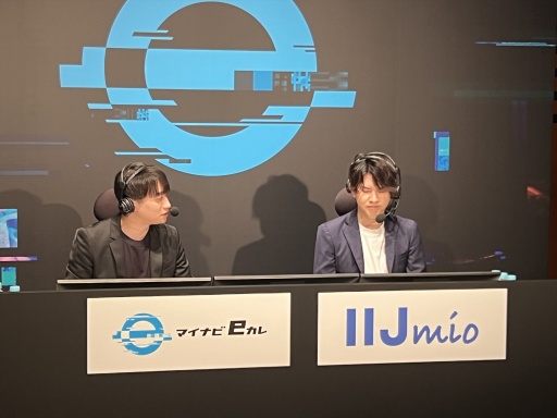 画像ギャラリー No.002のサムネイル画像 / 「マイナビeカレ 〜esports全国大学選手権 2025〜」開催。今年も大学生たちが熱戦を繰り広げ,「学生スポーツ」としての定着を目指す