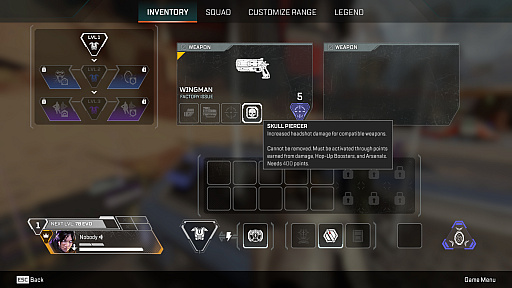 ���������꡼ No.014�Υ���ͥ������ / �Υץ쥤��ݡϡ�Apex Legends�׿���������ȥ��硼������ɤ��­��˥����å����쿷���줿�Х󥬥�����Ϥ��ʤ�ʪ����ͽ��