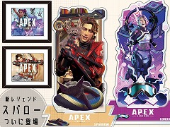 ニュージャージー 等身大お尻マウスパッド 「アズールレーン 5周年記念」 等身大お尻マウスパッド」から「太もも型首クッション」まで