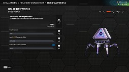 画像ギャラリー No.006のサムネイル画像 / 「Apex Legends」ホリデーイベント「メリーメイヘム」を12月17日に開始。特別仕様のガーデッドエアドロップや新ワイルドカードが登場