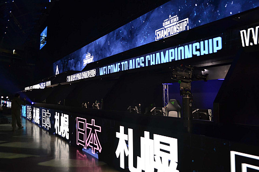 ���������꡼ No.007�Υ���ͥ������ / ��Apex Legends�ס�ALGS Y5 �����ԥ��󥷥åס��辡�˿ʽФ���20��������ꡣUNLIMIT��FNATIC��SBI e-Sports���ե����ʥ��