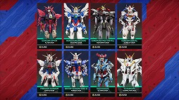 画像ギャラリー No.007のサムネイル画像 / 「Apex Legends」×「ガンダム」コラボイベントを3月11日に開始。新武器「バスターライフル」や新スキン,限定アビリティが登場