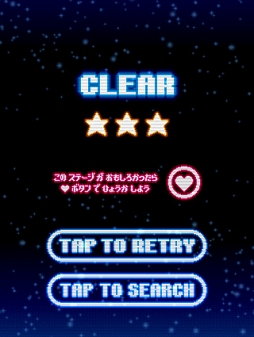 ���������꡼ No.007�Υ���ͥ������ / �ߥ顼��ȿ�ͤ����Ѥ��ƥ�������ܻؤ��׹ͷ��ѥ��륲�����Re;flection�פ���꡼��