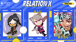 ���������꡼ No.002�Υ���ͥ������ / PS4��Apex Legends�ס���PLAY ALIVE 2020 : Apex Legends�ɥե����ʥ륹�ơ�����10��31���˳���