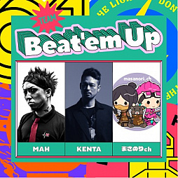 ���������꡼ No.003�Υ���ͥ������ / PLAY ALIVE 2021����Apex Legends�ץ�������8���֤νб�Ԥȥơ��ޥ��󥰤�����