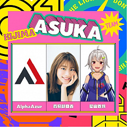 ���������꡼ No.005�Υ���ͥ������ / PLAY ALIVE 2021����Apex Legends�ץ�������8���֤νб�Ԥȥơ��ޥ��󥰤�����