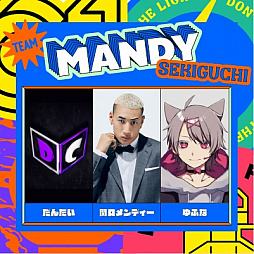 ���������꡼ No.006�Υ���ͥ������ / PLAY ALIVE 2021����Apex Legends�ץ�������8���֤νб�Ԥȥơ��ޥ��󥰤�����