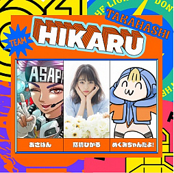 ���������꡼ No.007�Υ���ͥ������ / PLAY ALIVE 2021����Apex Legends�ץ�������8���֤νб�Ԥȥơ��ޥ��󥰤�����