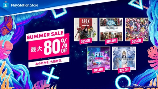 ꡼ No.002Υͥ / Apex Legends - ԥ󥨥ǥפоݤˡPS Storeۿ735ƥоݤˤSUMMER SALEɤ