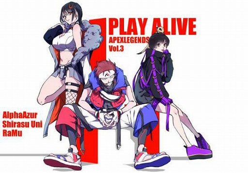 ���������꡼ No.004�Υ���ͥ������ / SIE��š�PLAY ALIVE : Apex Legends Vol.3�פϺ�楸��ѥ�ͥ�������