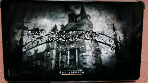 ꡼ No.029 | ȤΥܥɥ 4󡧥ץ꤬GMôƤ륯ȥշRPG֥ޥ󥷥󡦥֡ޥåɥͥ 2ǡ