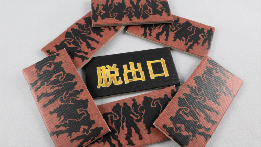 ꡼ No.048 | ȤΥܥɥ 5󡧥ӥݥץΰŹȤ붨Ϸ֥ӥ ֥åץ쥤