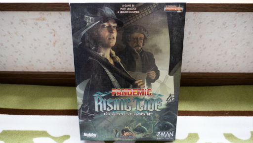 ꡼ No.009 | ȤΥܥɥ 6󡧴򿩤ߤ٤¸Τ臘Ϸܡɥ֥ѥǥߥåʤ