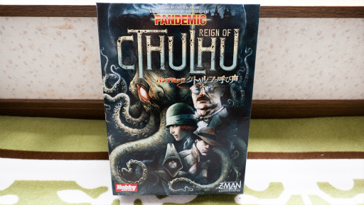 ꡼ No.013 | ȤΥܥɥ 6󡧴򿩤ߤ٤¸Τ臘Ϸܡɥ֥ѥǥߥåʤ