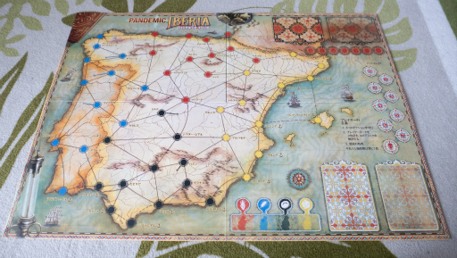 ꡼ No.052 | ȤΥܥɥ 6󡧴򿩤ߤ٤¸Τ臘Ϸܡɥ֥ѥǥߥåʤ