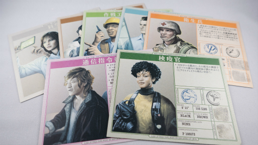 ꡼ No.062 | ȤΥܥɥ 6󡧴򿩤ߤ٤¸Τ臘Ϸܡɥ֥ѥǥߥåʤ