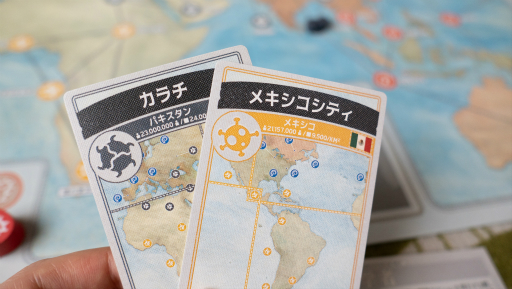 ꡼ No.091 | ȤΥܥɥ 6󡧴򿩤ߤ٤¸Τ臘Ϸܡɥ֥ѥǥߥåʤ