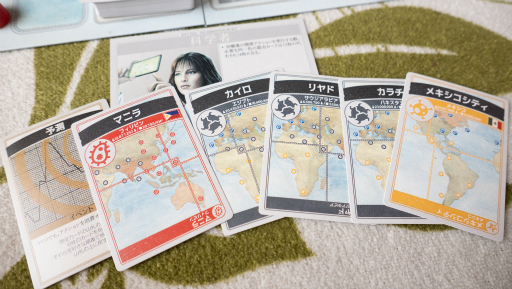 ꡼ No.092 | ȤΥܥɥ 6󡧴򿩤ߤ٤¸Τ臘Ϸܡɥ֥ѥǥߥåʤ