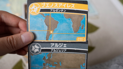 ꡼ No.094 | ȤΥܥɥ 6󡧴򿩤ߤ٤¸Τ臘Ϸܡɥ֥ѥǥߥåʤ