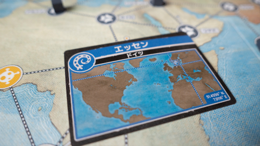 ꡼ No.101 | ȤΥܥɥ 6󡧴򿩤ߤ٤¸Τ臘Ϸܡɥ֥ѥǥߥåʤ