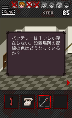 ꡼ No.008 | ԤΤϻफߺѤޥ۸æХ֤ФˤפҲ𤹤֡ʤۤܡޥۥ̿1947